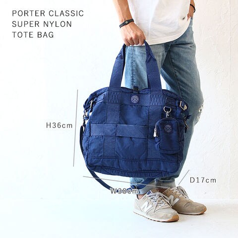 dショッピング |ポータークラシック スーパーナイロン トートバッグ
