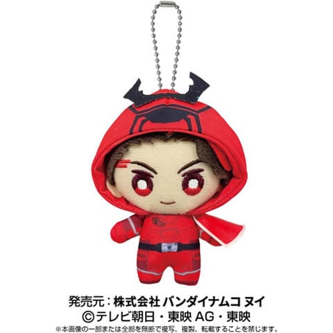 dショッピング |王様戦隊キングオージャー 戦隊ヒーロー変身マスコット