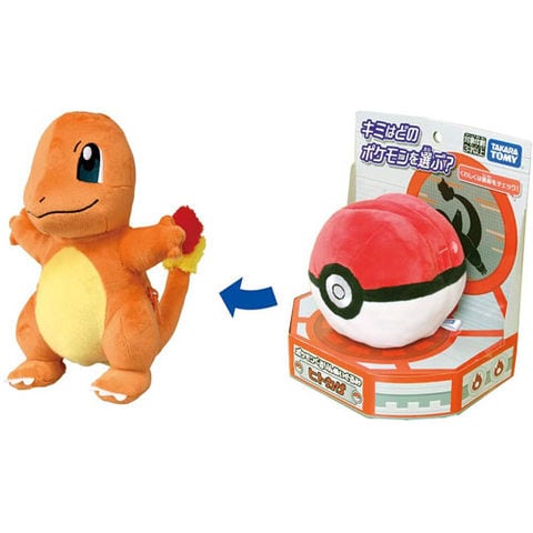 dショッピング |【送料無料！】ポケットモンスター ポケモンくるりん