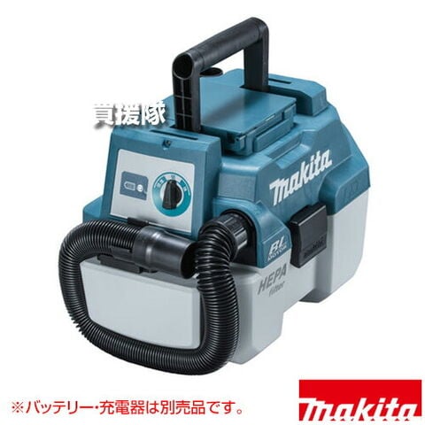 dショッピング |マキタ 18V 充電式 集じん機 [本体のみ/バッテリー