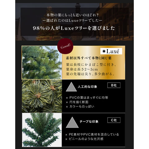 dショッピング |【新発売記念・全力価格】 Luxe(TM)正規品 ハーフ