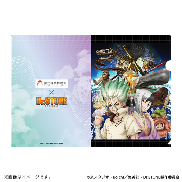GOODS｜アニメ「Dr．STONE(ドクターストーン)」公式HP