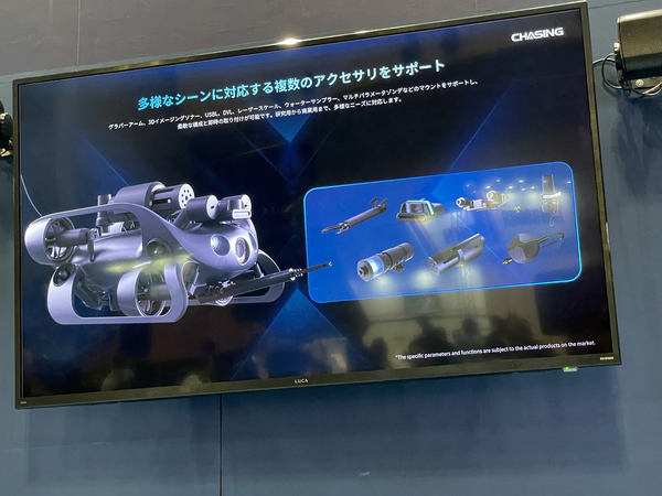 Eachine製】ドローン【SNSシェアで-￥1000】 EACHINE ドローン 比較 10