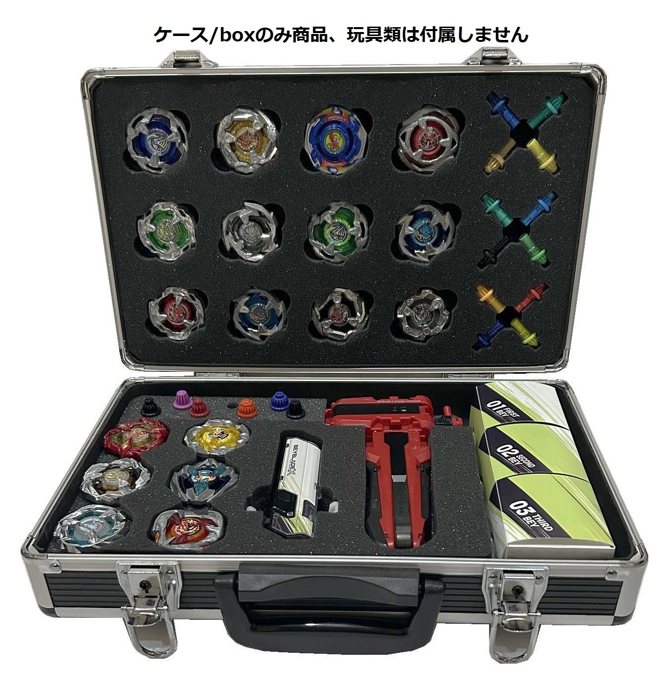 ケース/boxのみ商品 ベイブレードX beyblade x 「Xケース/ランチャー