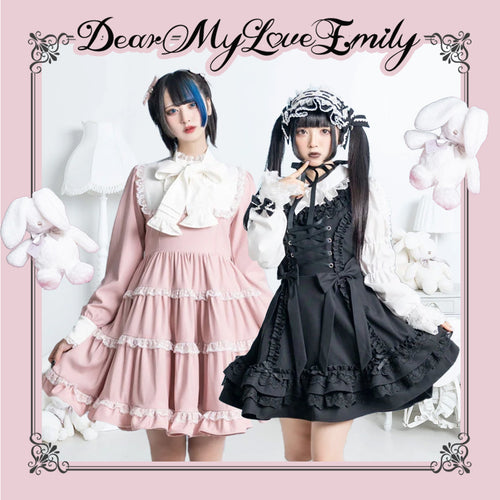 ユメマガジン – 「