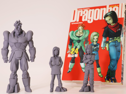 HGドラゴンボールZ 人造人間完全セット」が予約受付中!!開発中サンプル