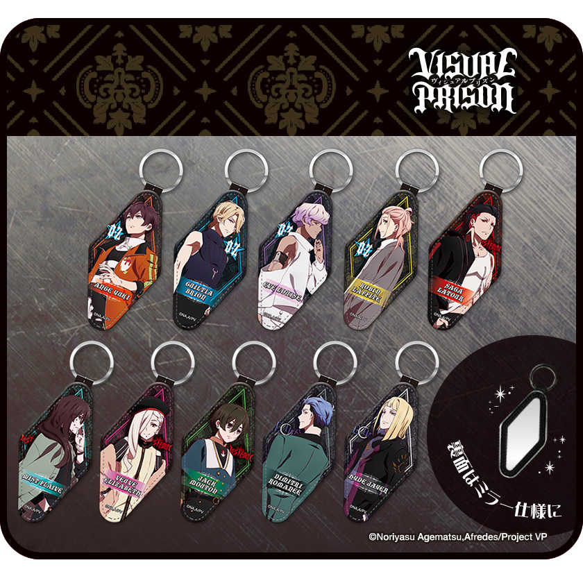 私服姿のアンジュやギル！アイアップ『VISUAL PRISON(ヴィジュアル