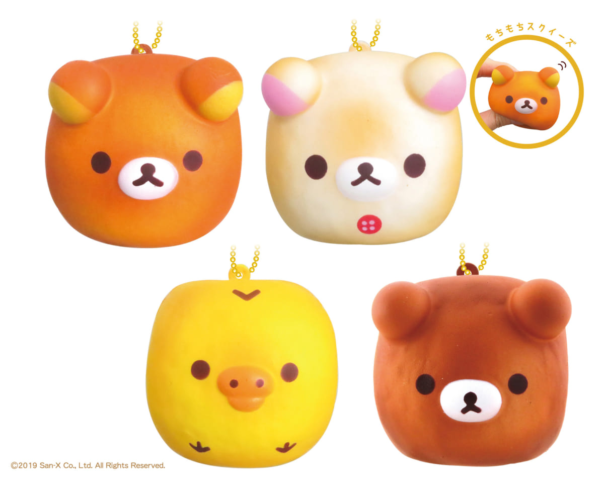 ラスト 希少激レア リラックマ マカロンタワーマスコット スクイーズ