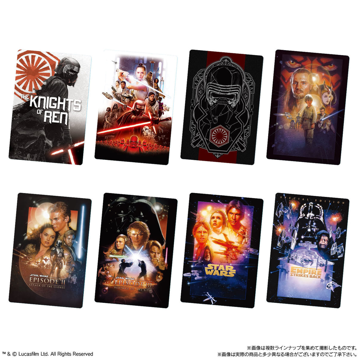 コレクションは全部で40種類！バンダイ 食玩「スター・ウォーズ カード