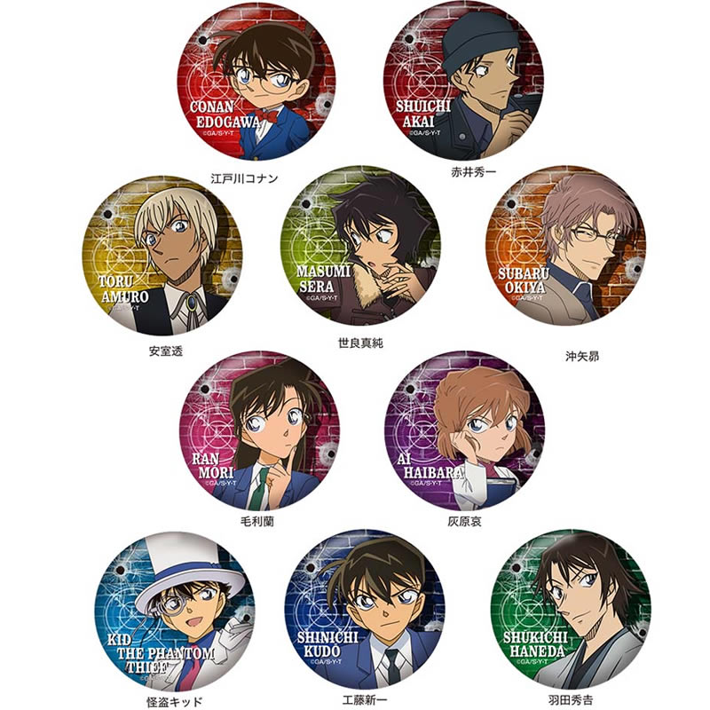 名探偵コナン 赤井 世良 羽田 缶バッジ 北栄町 観光協会 案内所 名探偵