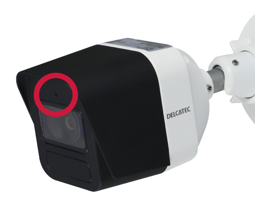 電動可変焦点バレット型ネットワークカメラ | 製品情報 | DXアンテナ