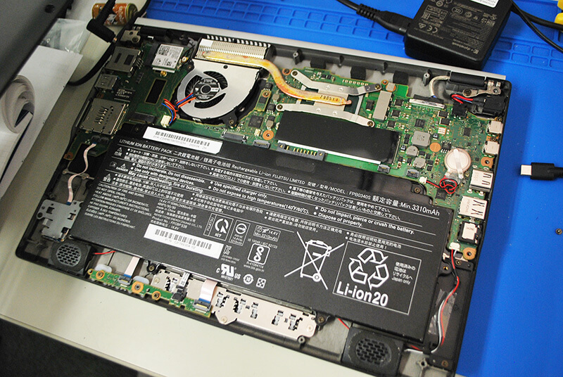 Lifebook U939 WU2/C3 WU2/D2 バッテリーが充電しない BIOS