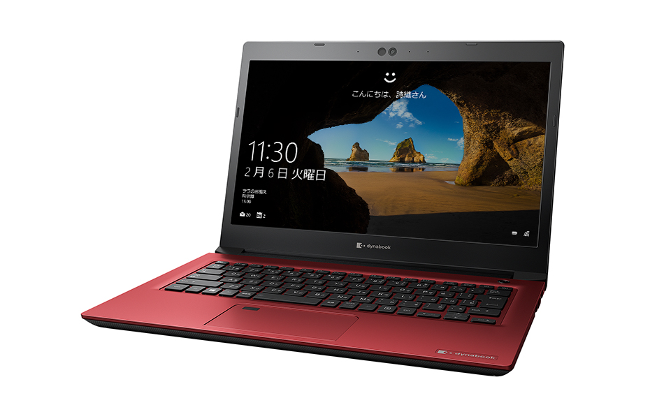Sシリーズ | dynabook（ダイナブック公式）