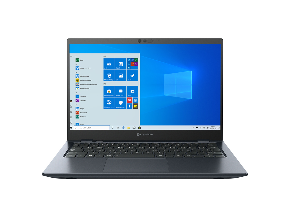 GZ/HP ハードウェア仕様 2020秋冬Webモデル | 【公式PC通販】Dynabook