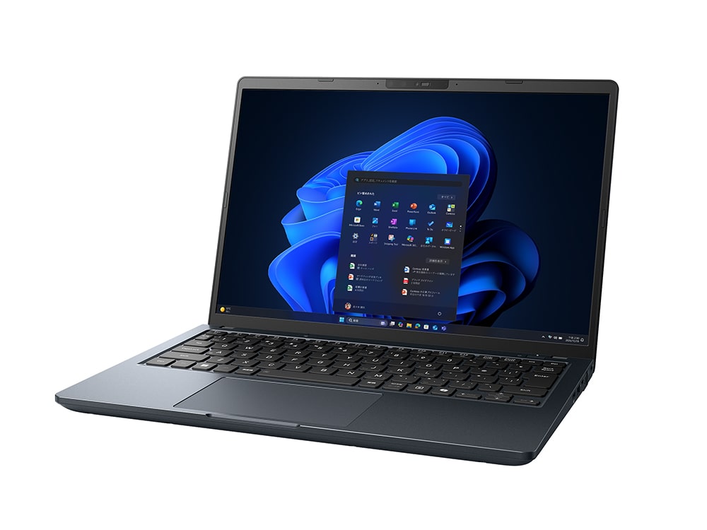 モバイルノートパソコン | 【公式PC通販】Dynabook Direct