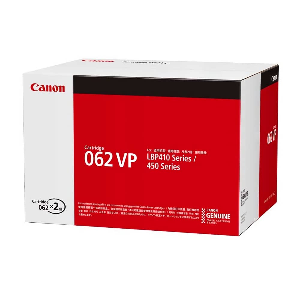 トナーカートリッジ062 CRG-062 キヤノン互換リサイクルトナーを安く