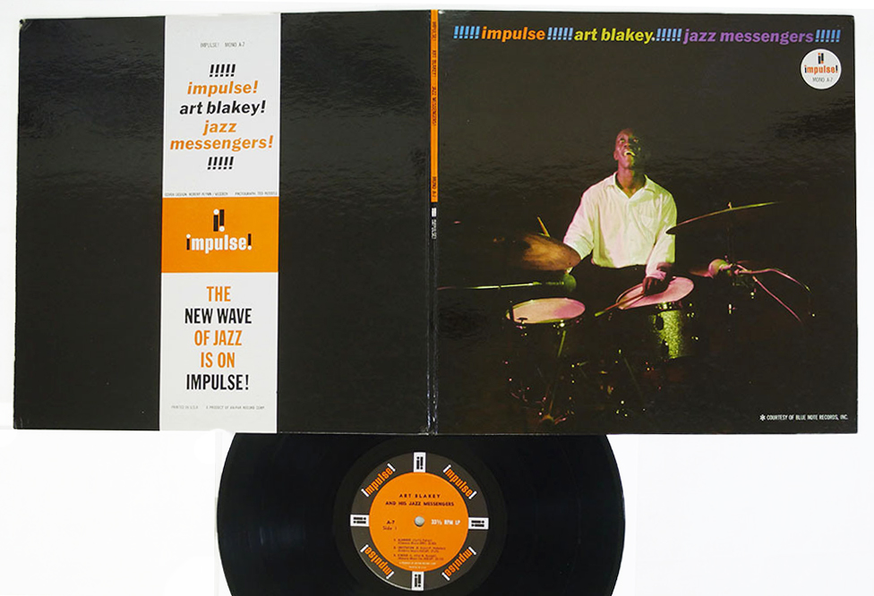 ジャズアーティスト、アート・ブレイキー（Art Blakey）を中古レコード