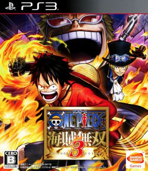 ゲオ公式通販サイト/ゲオオンラインストア【中古】ONE PIECE