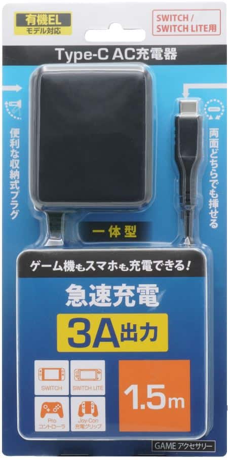 ゲオ公式通販サイト/ゲオオンラインストア【新品】amiibo サムス