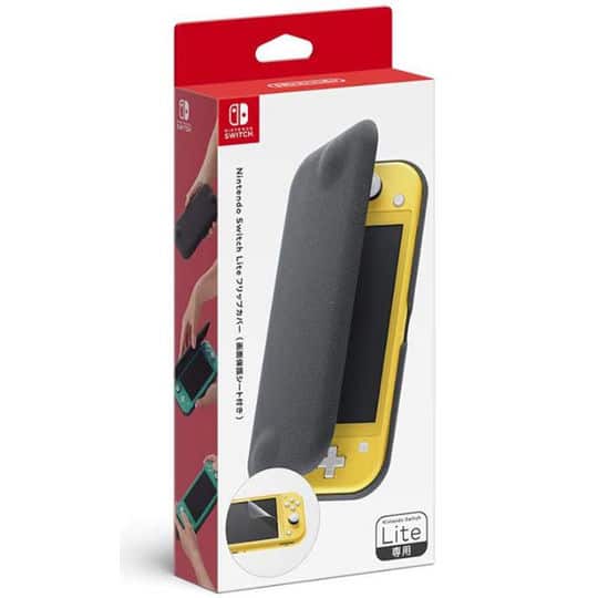 ゲオ公式通販サイト/ゲオオンラインストア【新品】Nintendo