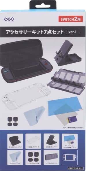 ゲオ公式通販サイト/ゲオオンラインストア【新品】SW2