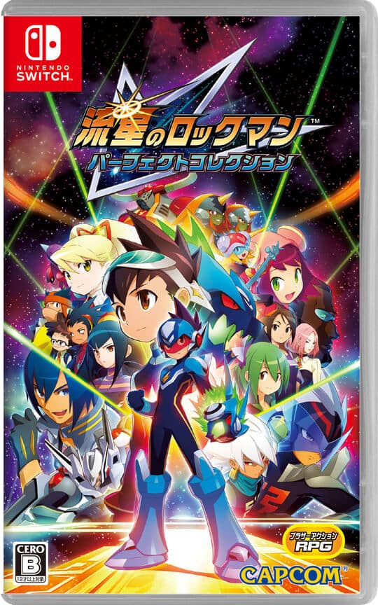 ゲオ公式通販サイト/ゲオオンラインストア【新品】「空の軌跡 the