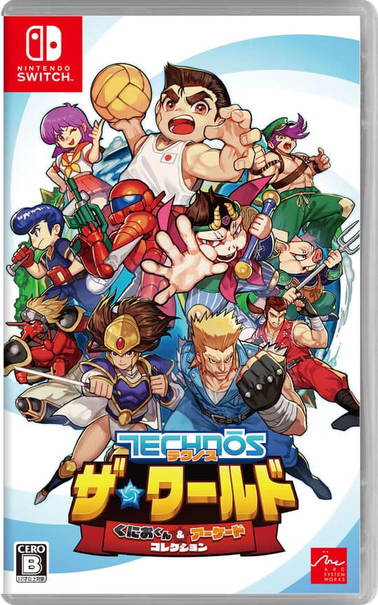 ゲオ公式通販サイト/ゲオオンラインストア【中古】テクノス ザ