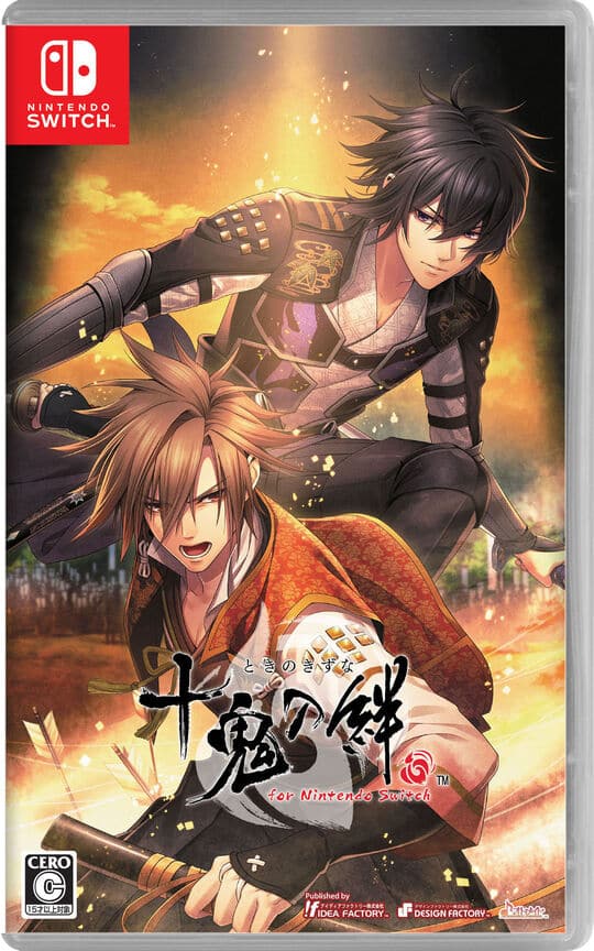 ゲオ公式通販サイト/ゲオオンラインストア【中古】華ヤカ哉、我ガ一族