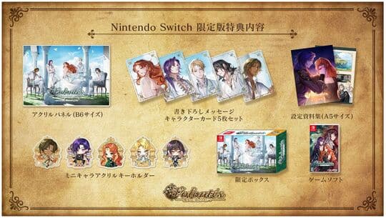 ゲオ公式通販サイト/ゲオオンラインストア【新品】【予約分】ジャック