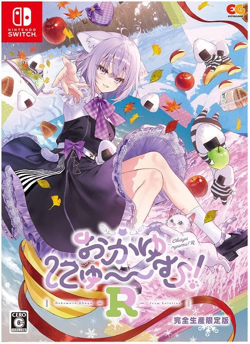 ゲオ公式通販サイト/ゲオオンラインストア【新品】マブラヴ・マブラヴ