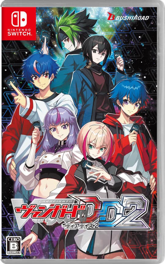 ゲオ公式通販サイト/ゲオオンラインストア【中古】囚われのパルマ