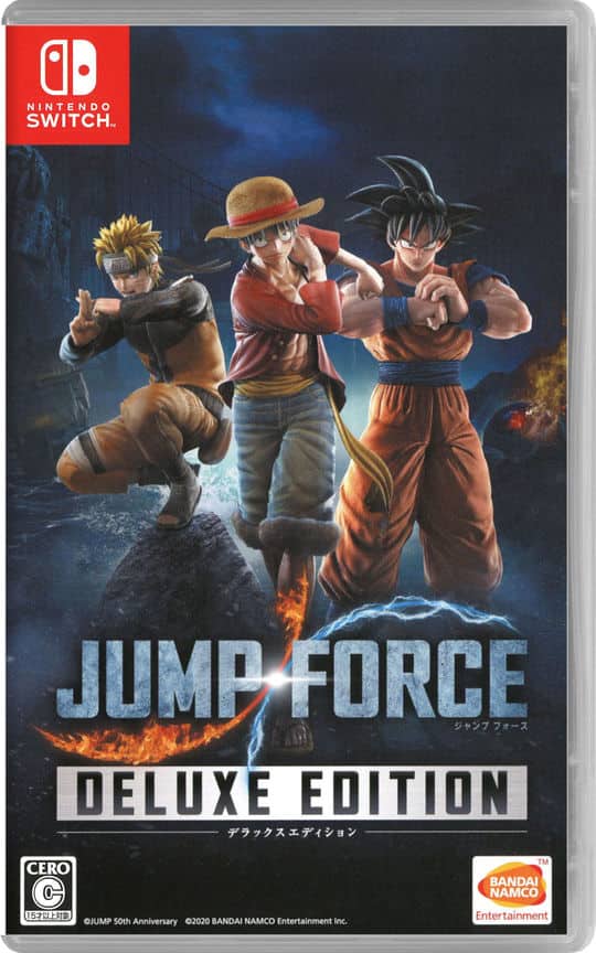 ゲオ公式通販サイト/ゲオオンラインストア【中古】JUMP FORCE