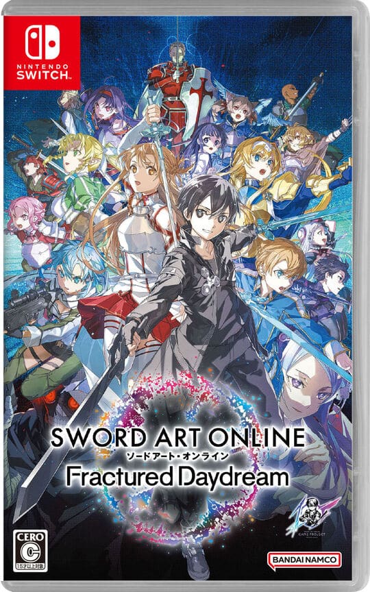ゲオ公式通販サイト/ゲオオンラインストア【中古】ソードアート