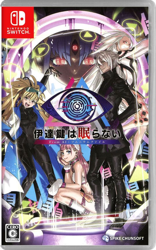 ゲオ公式通販サイト/ゲオオンラインストア【中古】逆転裁判123 成歩