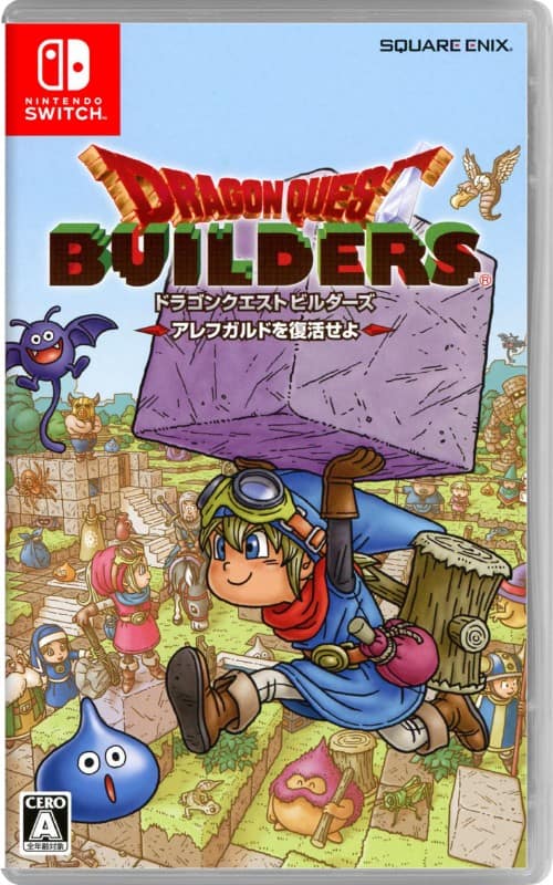 ゲオ公式通販サイト/ゲオオンラインストア【中古】ドラゴンクエストX