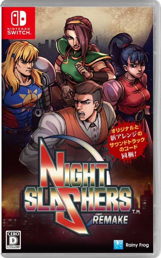 ゲオ公式通販サイト/ゲオオンラインストア【中古】ロックマンX