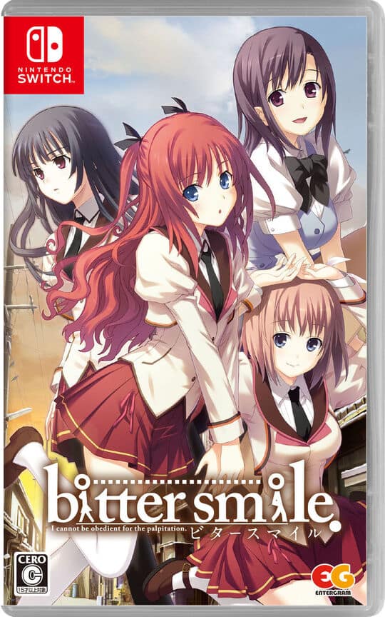 アイキス1・2・3パック SWITCH 新品未開封 アイキス1 2 3パック SWITCH