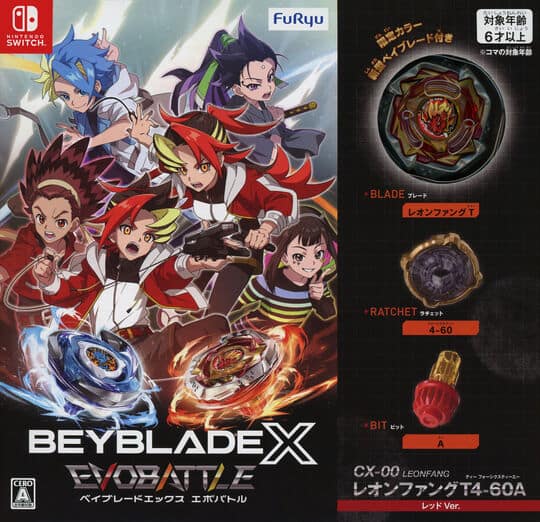 ゲオ公式通販サイト/ゲオオンラインストア【中古】英雄伝説 閃の軌跡I