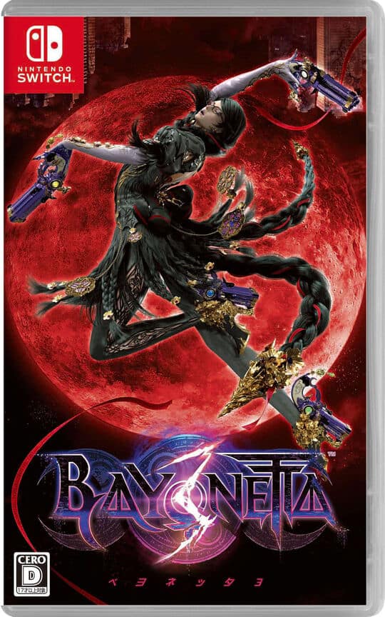 ゲオ公式通販サイト/ゲオオンラインストア【中古】ベヨネッタ3: ゲーム