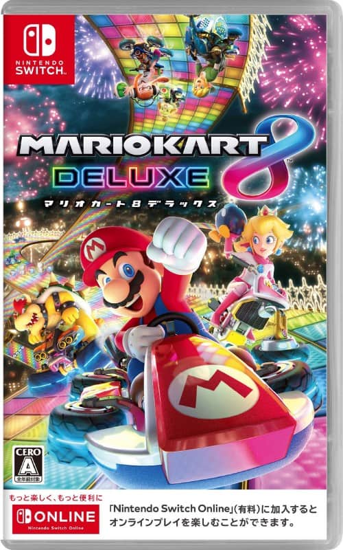 ゲオ公式通販サイト/ゲオオンラインストア【中古】マリオカート8