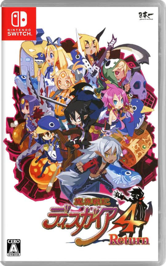 ゲオ公式通販サイト/ゲオオンラインストア【新品】魔界戦記