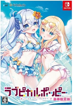 ゲオ公式通販サイト/ゲオオンラインストア【新品】制服カノジョ フル