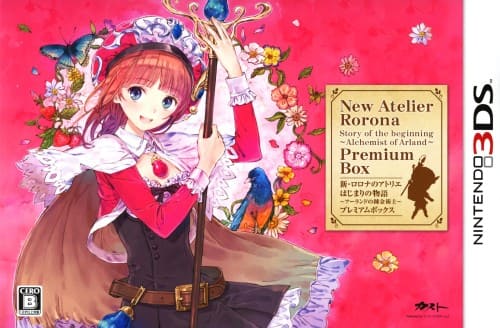 ゲオ公式通販サイト/ゲオオンラインストア【中古】新・ロロナの