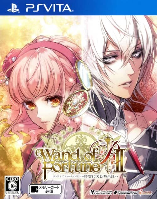 ゲオ公式通販サイト/ゲオオンラインストア【中古】猛獣使いと王子様