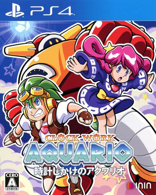 ゲオ公式通販サイト/ゲオオンラインストア【中古】イナズマイレブン