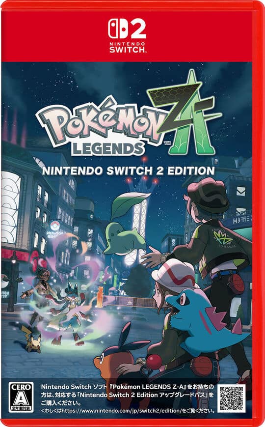 ゲオ公式通販サイト/ゲオオンラインストア【新品】Pokemon