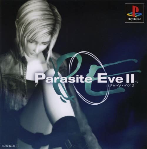 Parasite Eve II - ゲームカタログ@Wiki ～名作からクソゲーまで