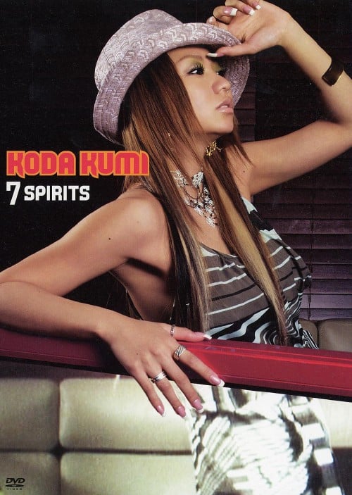 ゲオ公式通販サイト/ゲオオンラインストア【中古】倖田來未／7