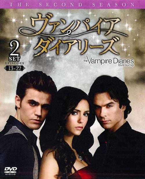 ゲオ公式通販サイト/ゲオオンラインストア【中古】2．ヴァンパイア