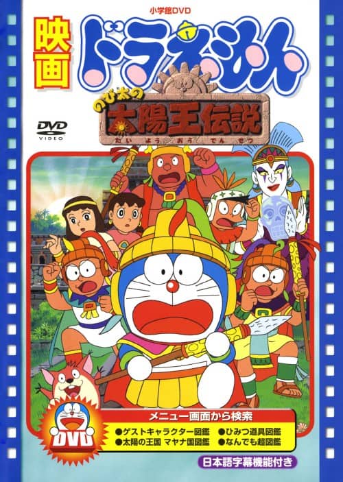 ゲオ公式通販サイト/ゲオオンラインストア【中古】しばわんこの和の